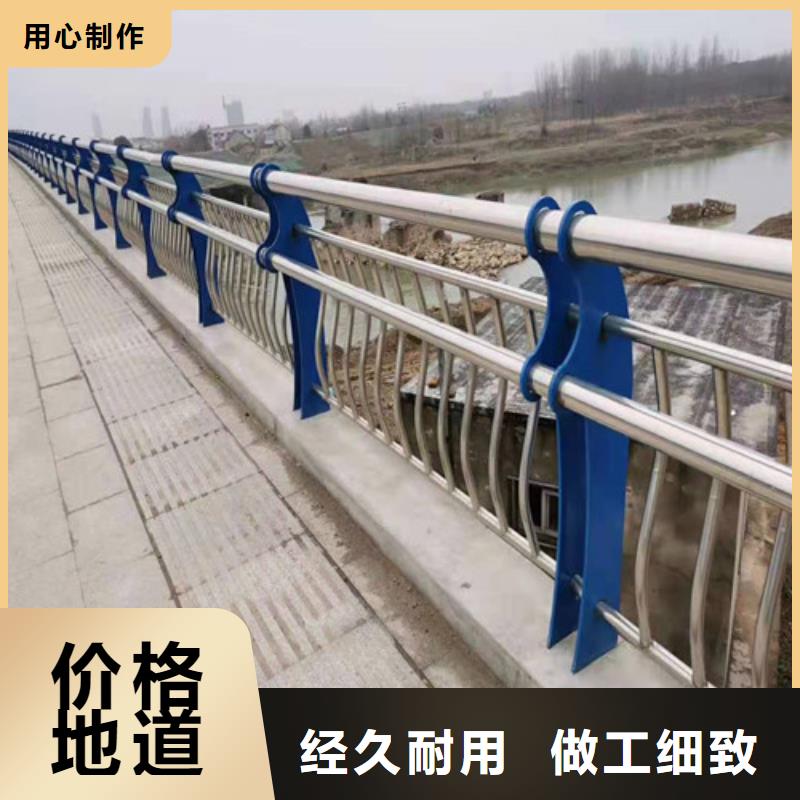 正规201不锈钢复合管厂家工厂价格