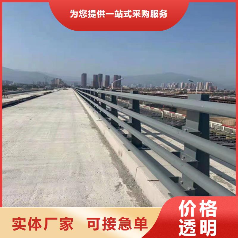 不锈钢复合管河道护栏量大从优实时报价
