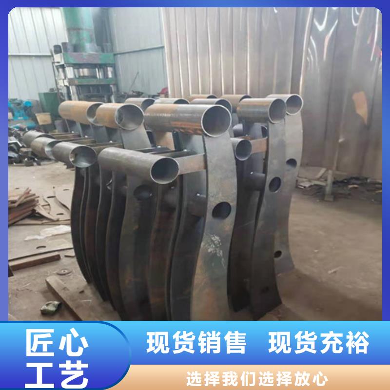 发货及时的201不锈钢碳素钢复合管生产厂家工厂认证