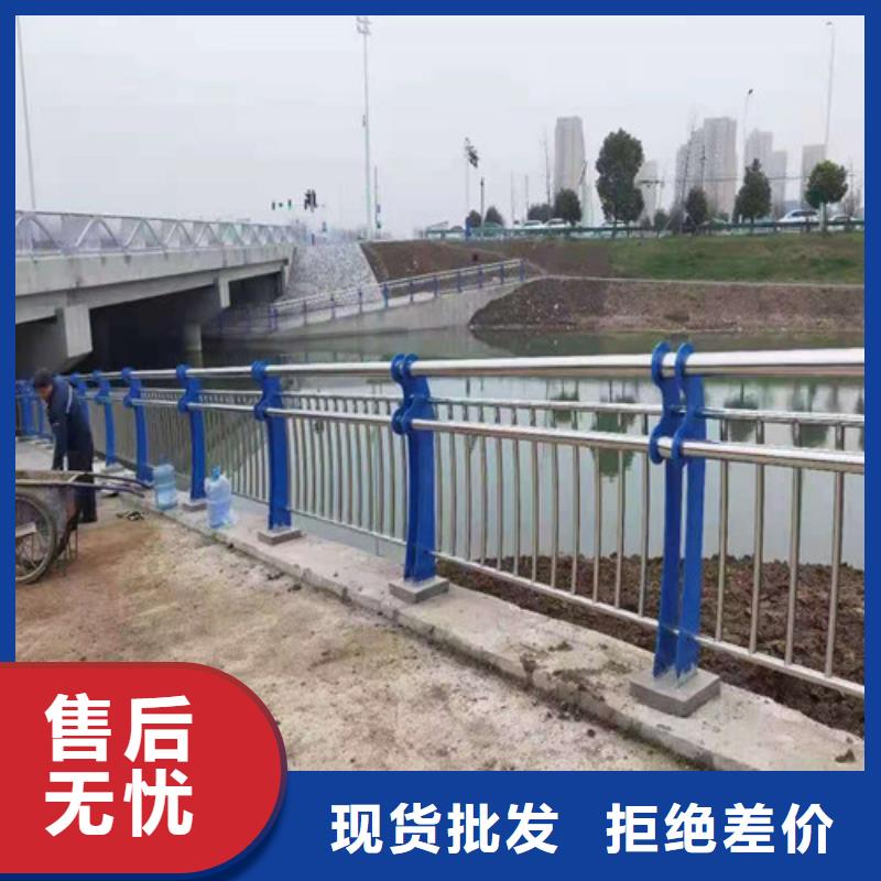 不锈钢复合管栏杆品质与价格同行可定制有保障
