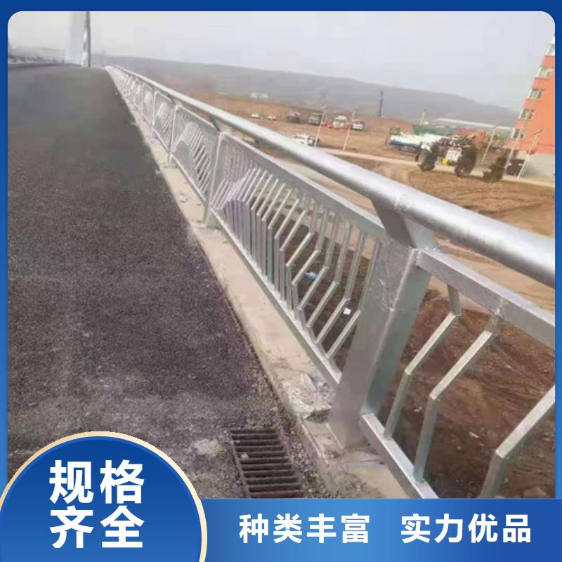 不锈钢复合管人行道护栏欢迎致电品质保证实力见证