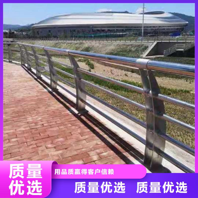 防撞栏杆厂家-发货及时当地品牌