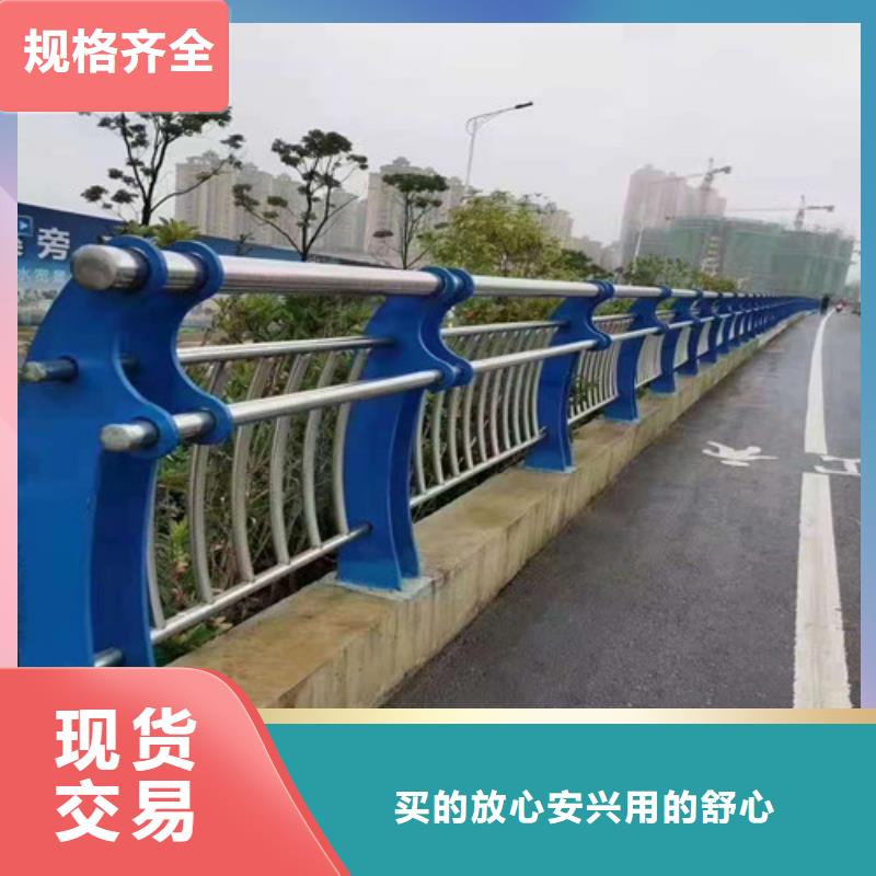 304不锈钢复合管护栏基地同城厂家