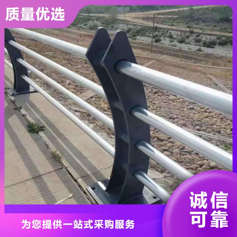 优质不锈钢复合管隔离护栏厂家放心得选择