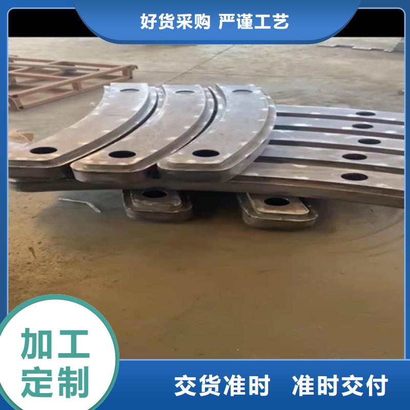 304不锈钢复合管桥梁护栏-304不锈钢复合管桥梁护栏售后保障应用广泛