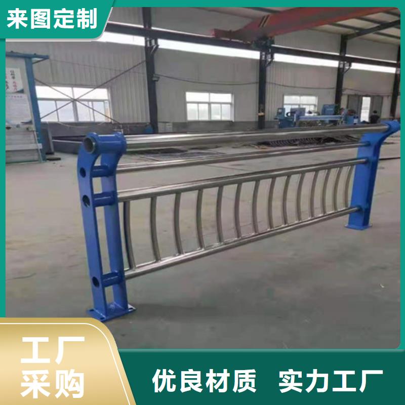 不锈钢防撞护栏-发货快厂家新品
