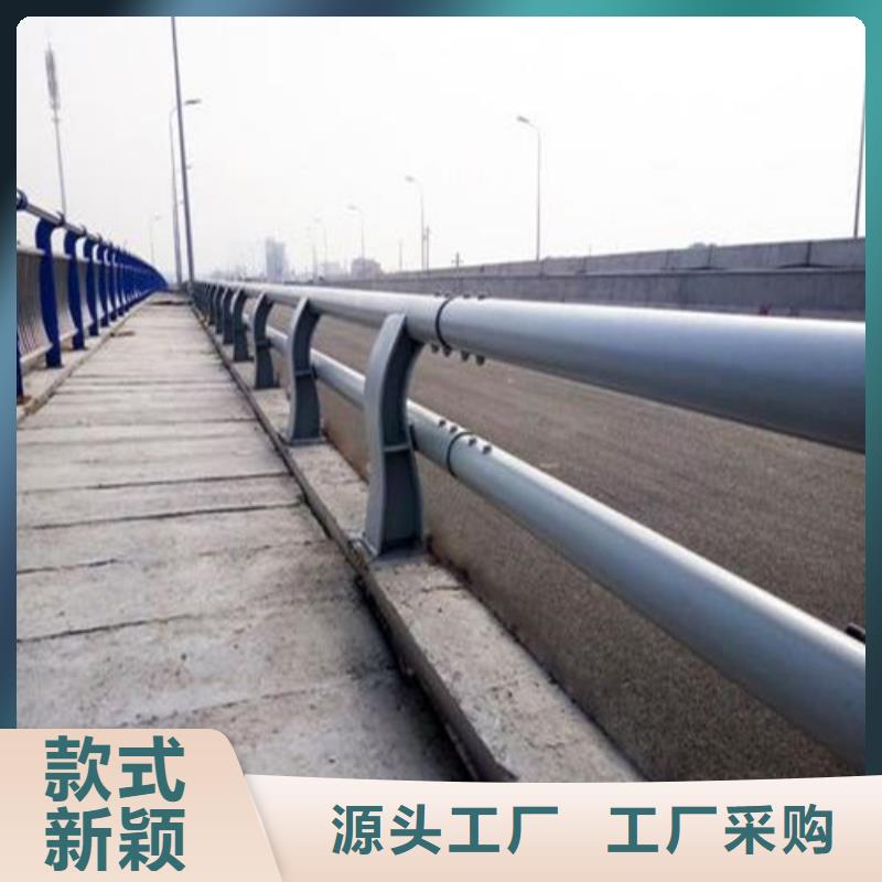 质量好的304不锈钢复合管厂家批发支持定制加工