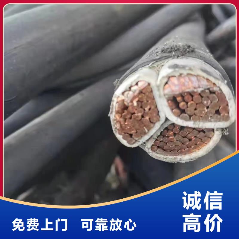 生产回收风雨线型号的当地厂家多年行业经验
