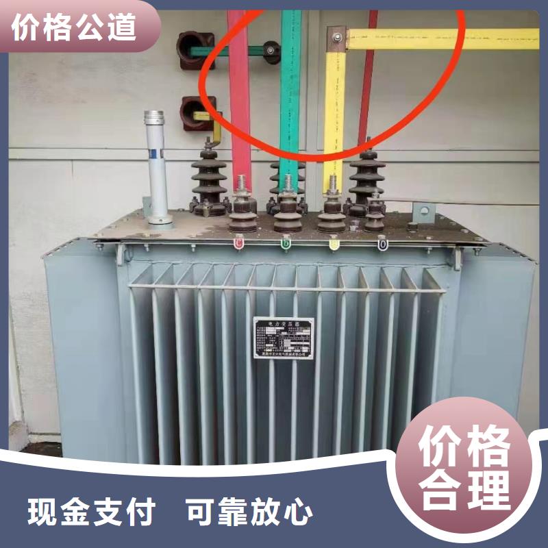 欢迎访问#绝缘铝导线回收厂家#价格合理