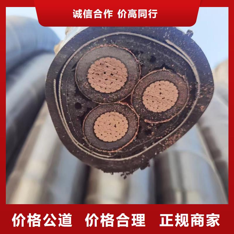 供应批发铝线回收价格-品牌专业回收
