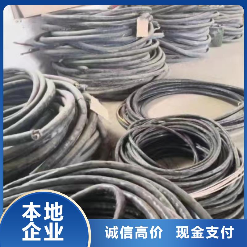 现货供应铝线回收多少钱一公斤_精选厂家专业评估