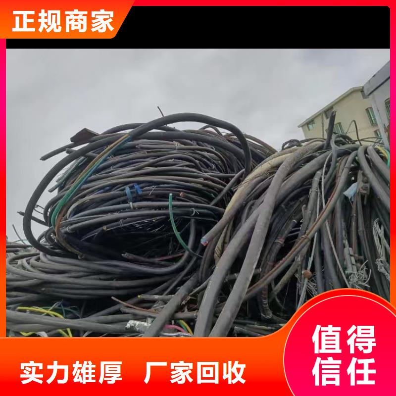 黄铜回收价格2025年厂家批发价格同城供应商