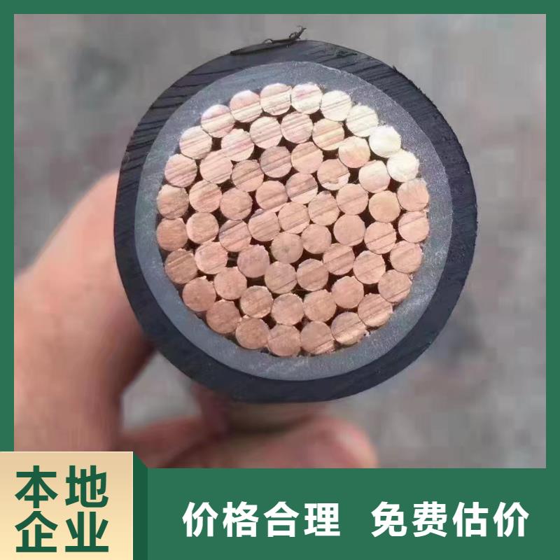 废旧电线回收电话远销海外专业团队