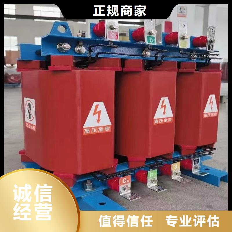 高压电缆头回收施工团队二手电线值得信任