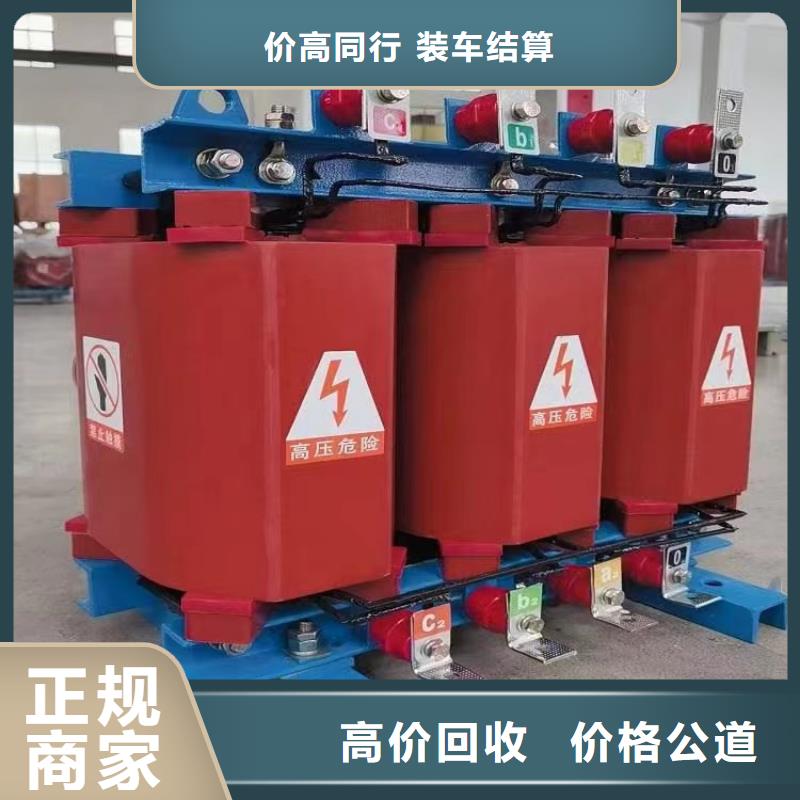 废旧电缆回收量大从优