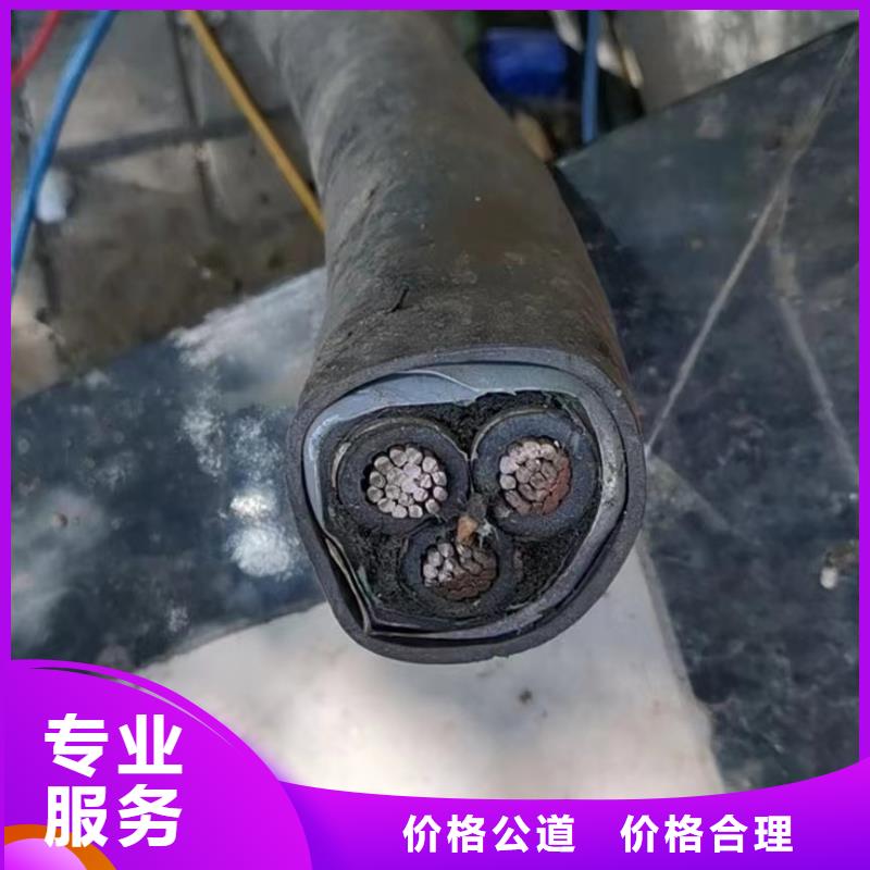 二手电线电缆设备回收品牌供应商量大从优