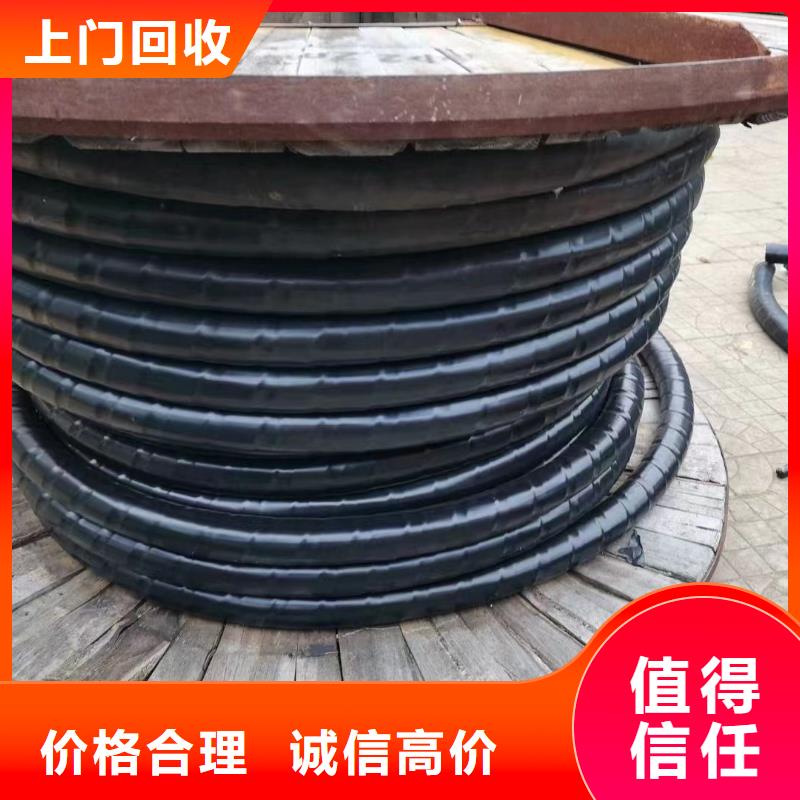 陵水县信号电缆接续好货不怕比当地制造商