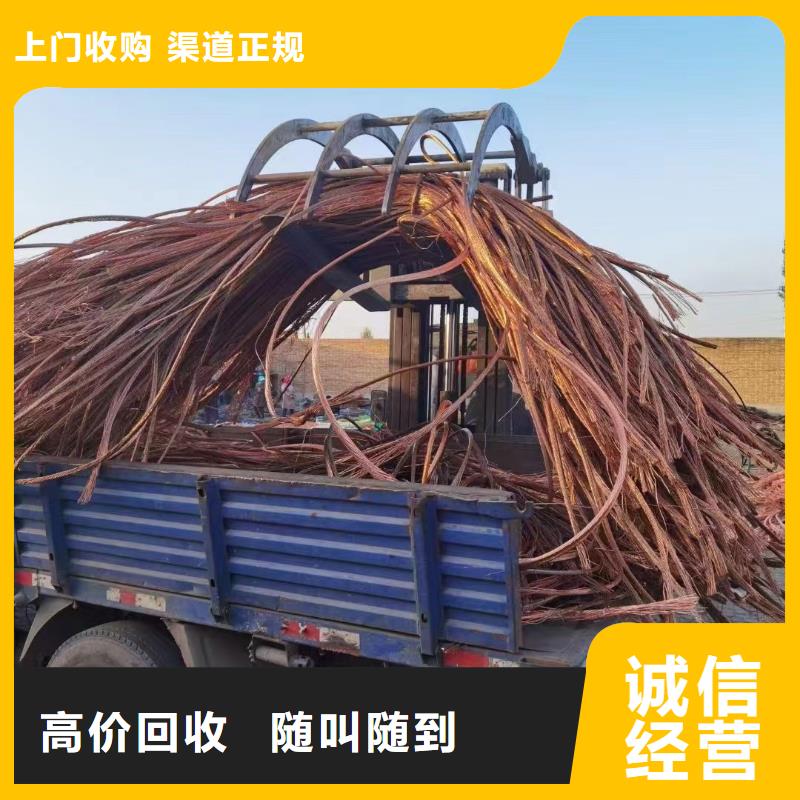 找馈线回收多少钱一米厂家本地制造商