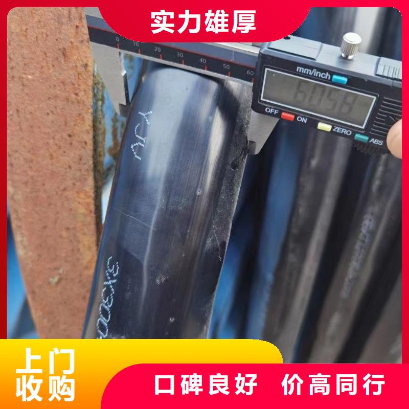 旧二手电缆回收实体大厂家本地厂家