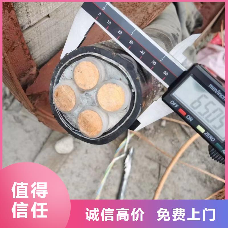 铝线回收多少钱一公斤3天出货专业评估