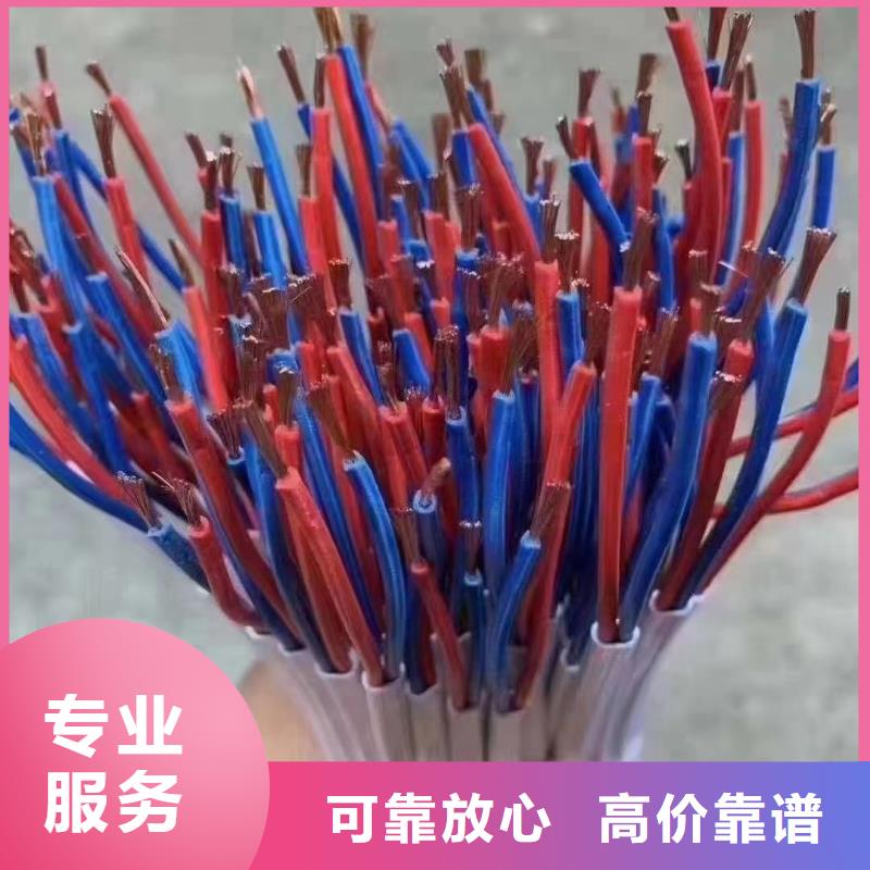 废铜电缆回收多少钱一斤厂家-现货足渠道正规