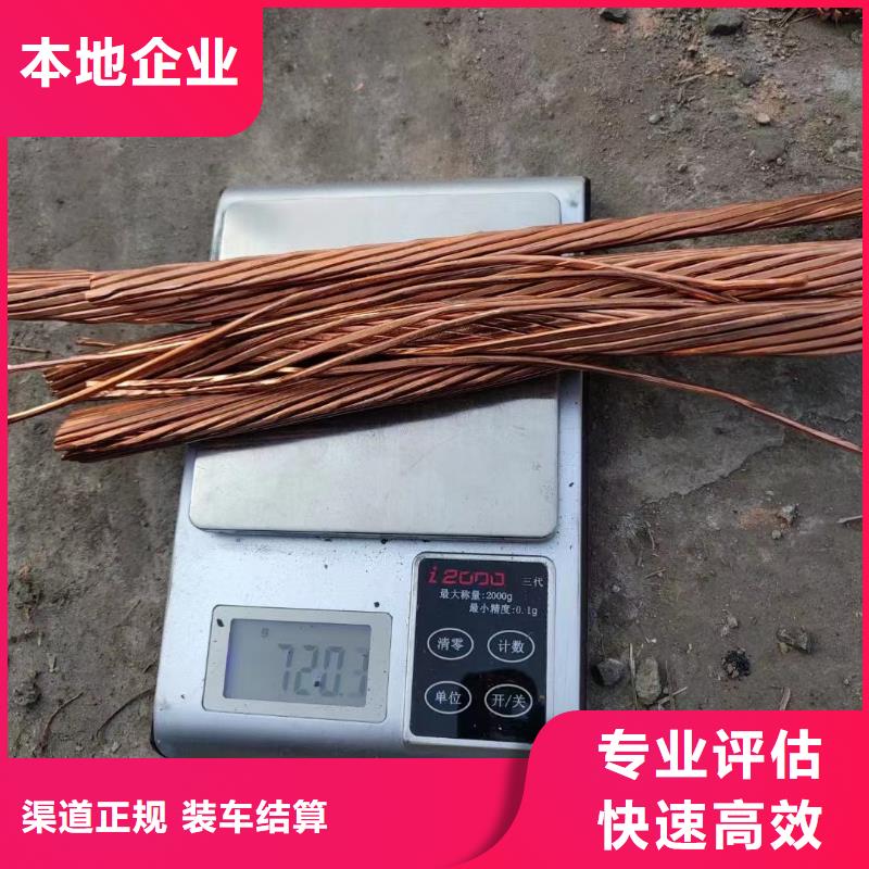优质的乐东县阻燃信号电缆供货商同城厂家