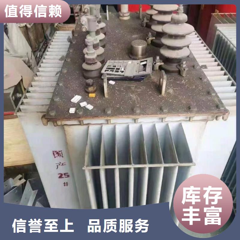 架空铝导线收购规格型号生产厂家有样品应用范围广泛