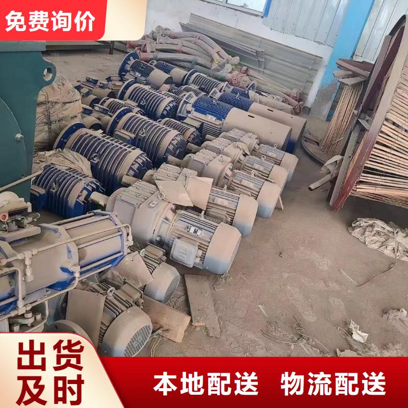 架空铝导线回收-我公司资质齐全本地厂家