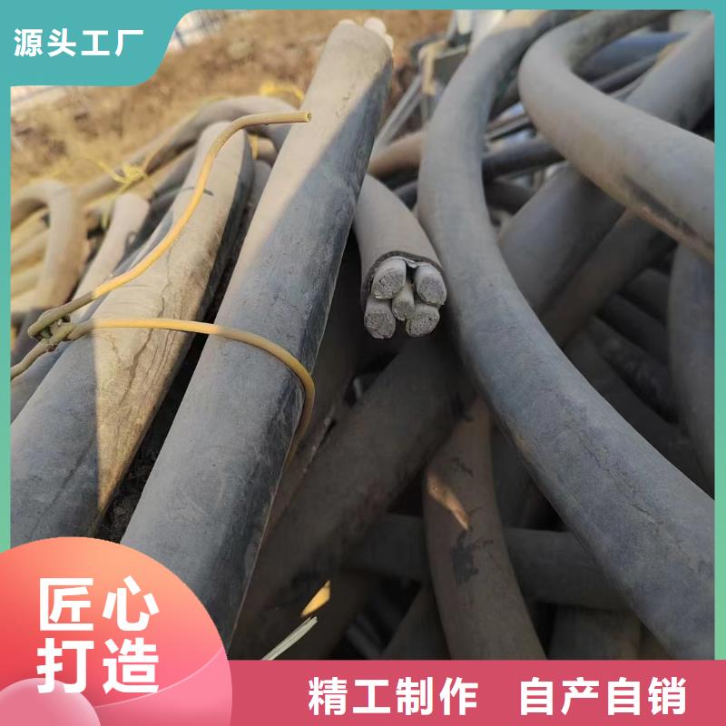 废旧电缆回收价格是多少一公斤口碑当地公司