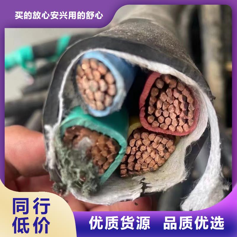 电力设备回收再利用介绍厂家规格全