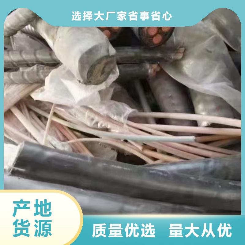 六类网线回收实体生产厂家本地品牌