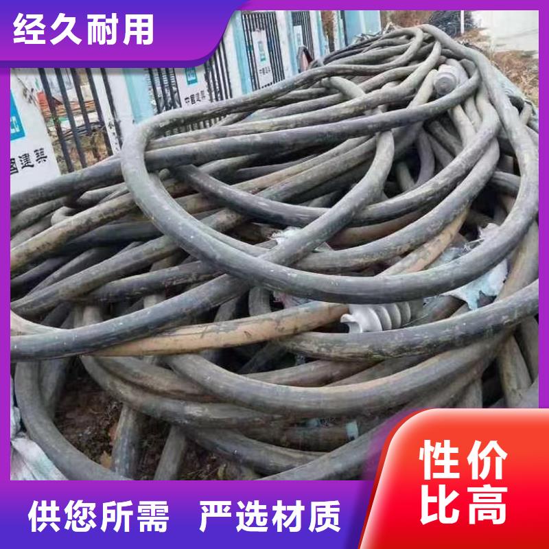 库存充足的铝导线回收一般用于室外架空线经销商从源头保证品质