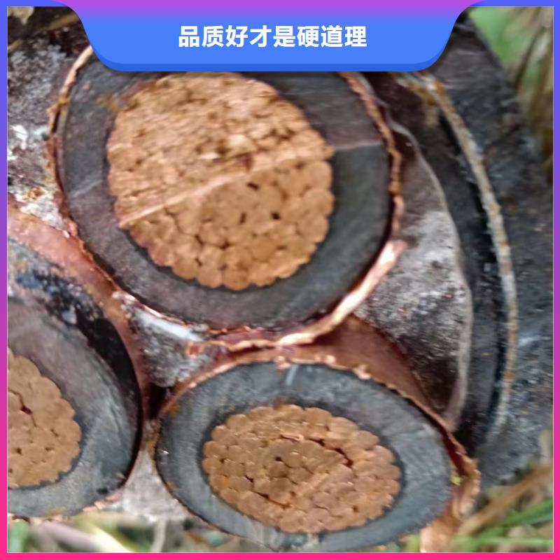 黄铜回收价价格公司-加工厂一对一为您服务