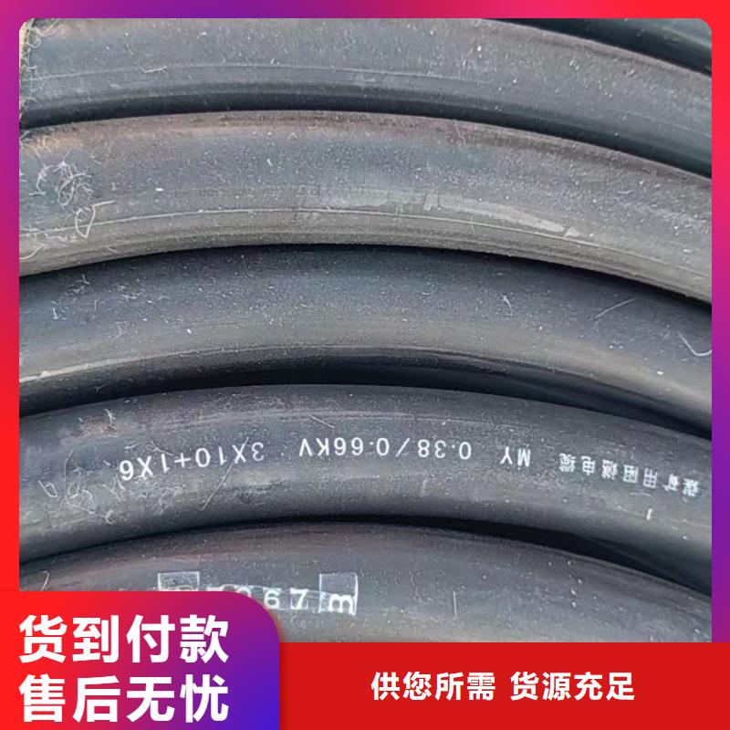 架空铝导线回收生产厂家-价格实惠种类多质量好
