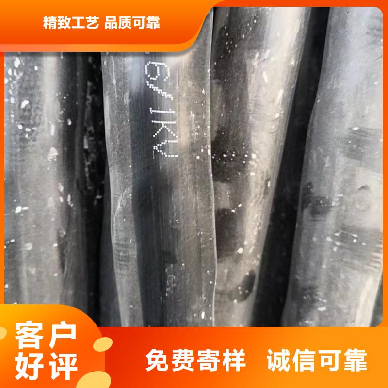 废电缆回收价格表批发-欢迎询价同城经销商