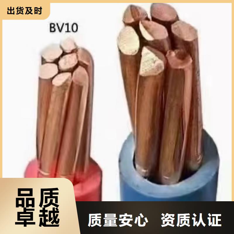 铝芯旧电缆回收价格实体大厂厂家现货批发