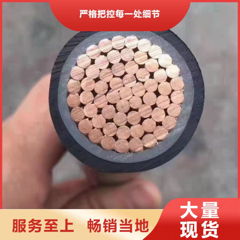 馈线回收厂家定做厂家优质原料