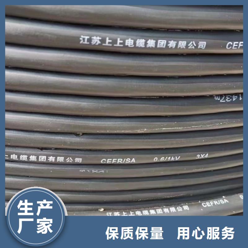 架空铝导线回收-实力商家品质过硬
