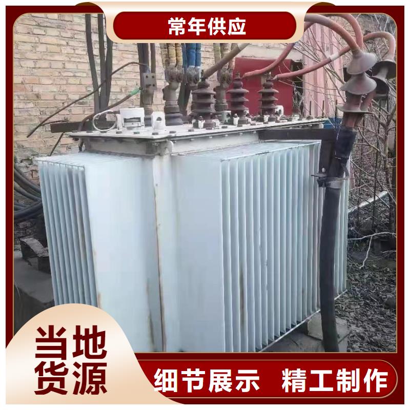 高质量收购电线电缆的地方供应商实拍展现
