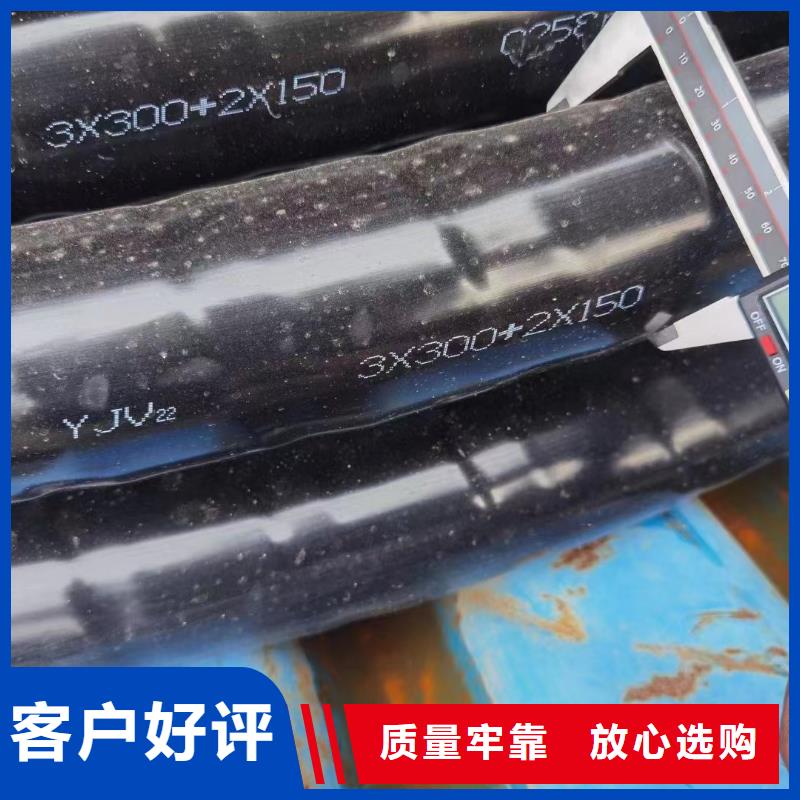收购废旧电线电缆-专注研发同城生产厂家