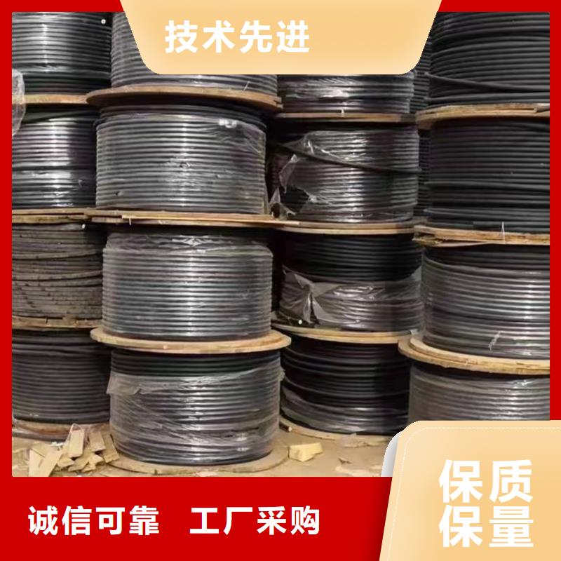 规格齐全的废旧电缆回收多少钱一斤批发商今日价格