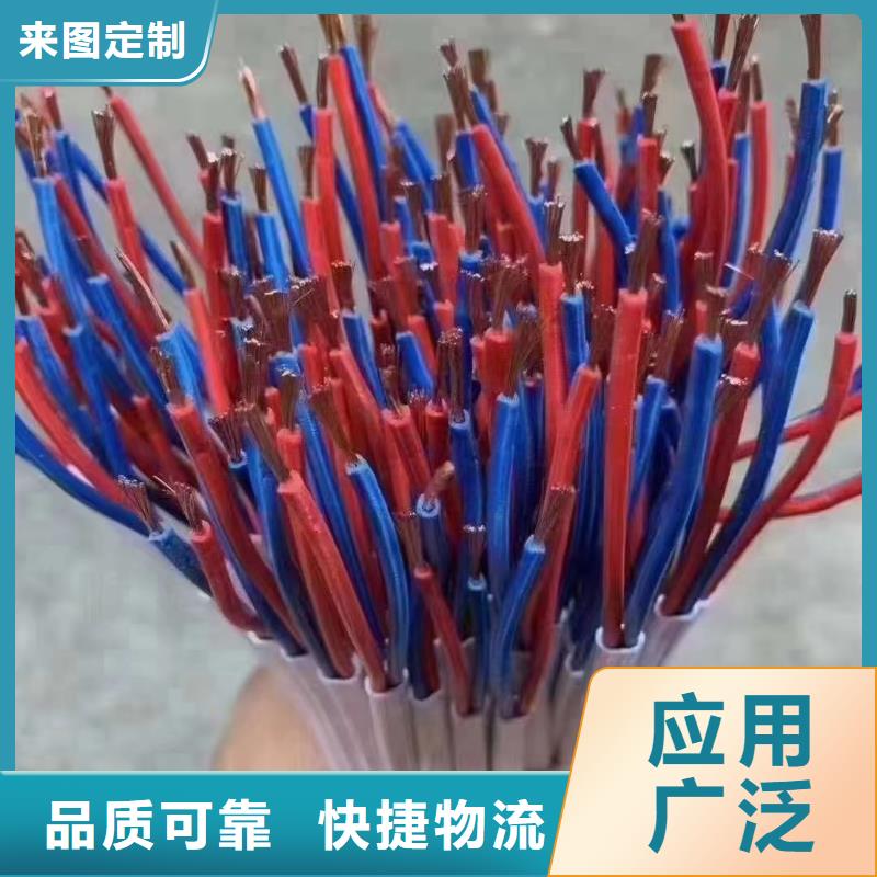 优质废网线回收价格厂家厂家直销供货稳定
