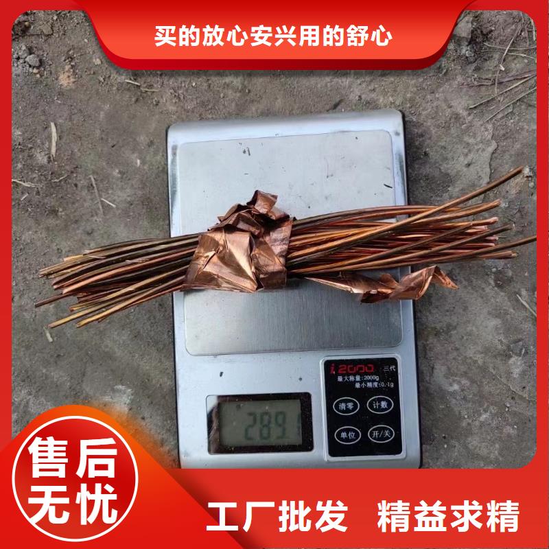 网线回收多少钱一箱物美价廉工厂认证