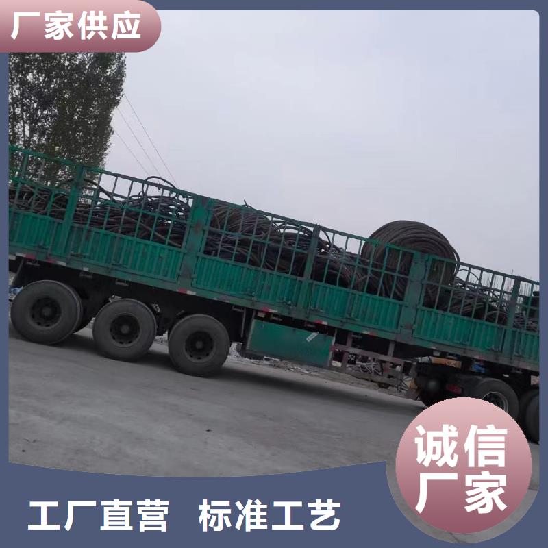 馈线回收厂家厂家-点击领取样品价格地道