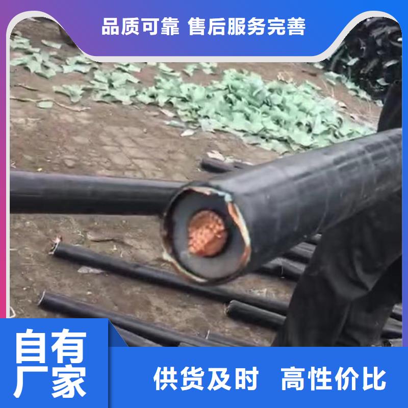 废电缆回收价格是多少无中间商-专业团队收购为品质而生产
