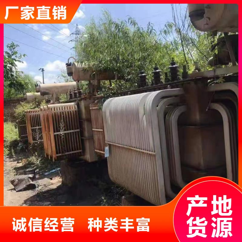 性价比高的回收电缆厂家批发商当地生产商