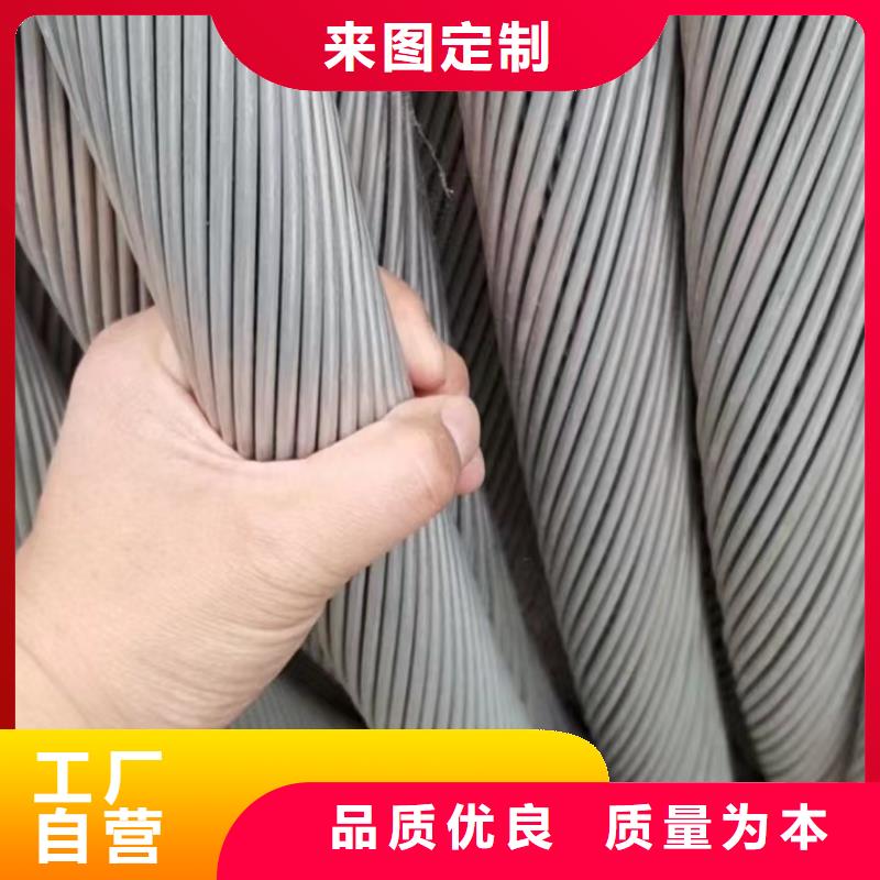 废旧电缆回收品牌厂家同城货源