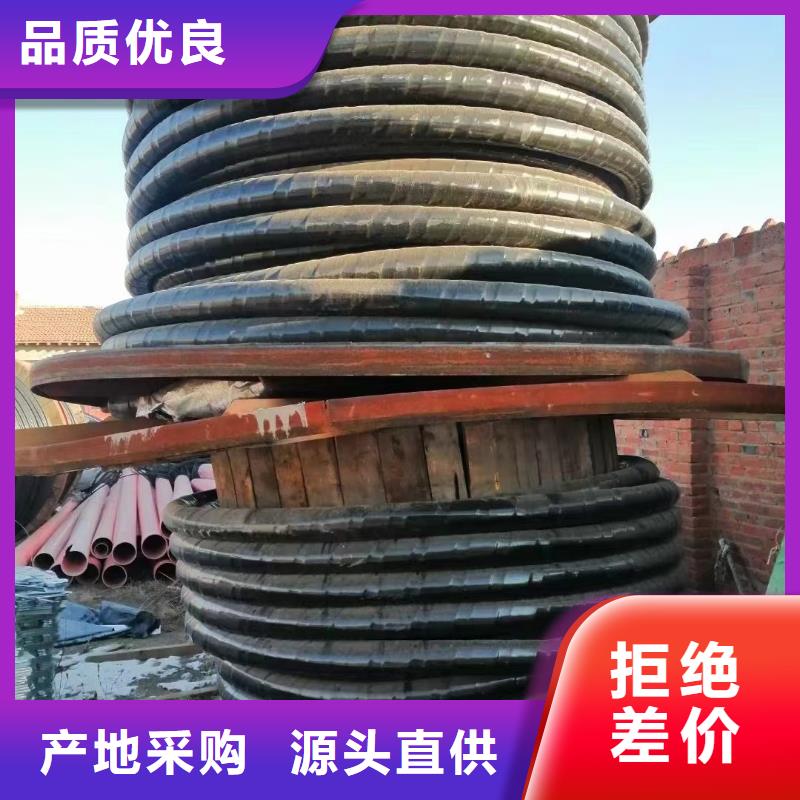 架空裸铝导线回收型号-架空裸铝导线回收型号厂家直销品质可靠