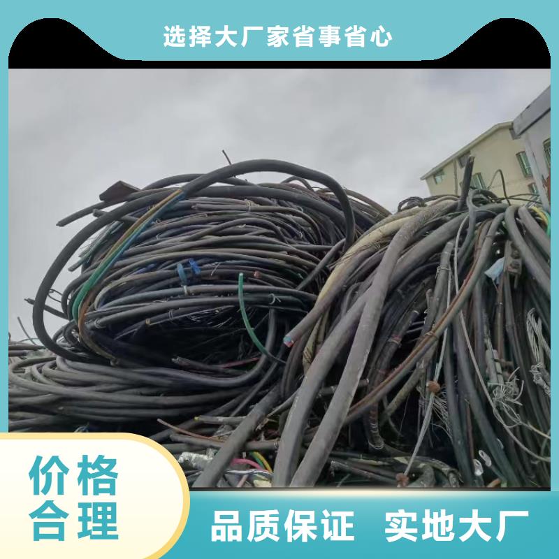 黄铜回收多少钱一斤?2025厂家，基地品质做服务