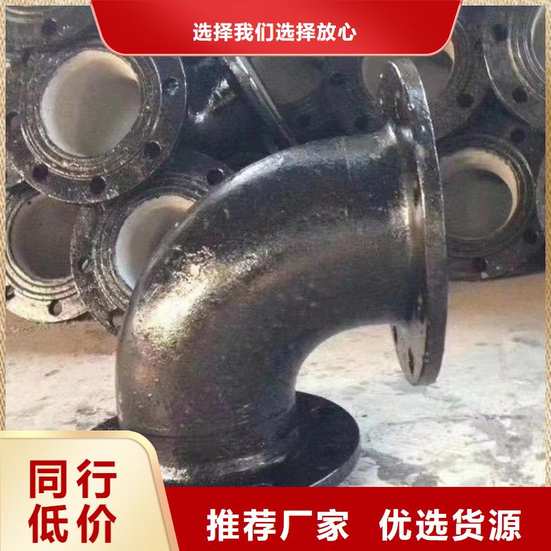 DN250球墨铸铁管品牌保证大库存无缺货危机